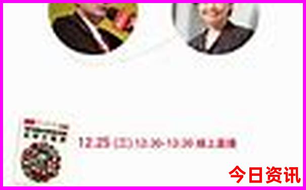 暑假7天旅游攻略