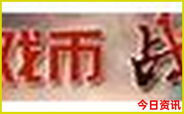 爱情岛在哪个旅游景点儿?