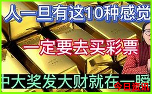 夏天适合老人小孩旅游的地方