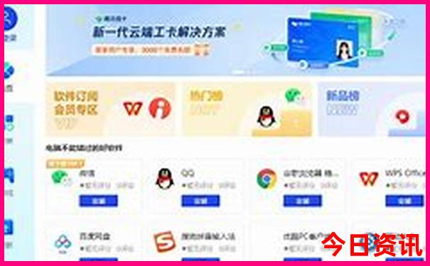 什么地方龙虾有名