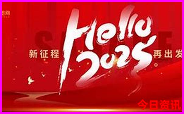 带孩子旅游的城市