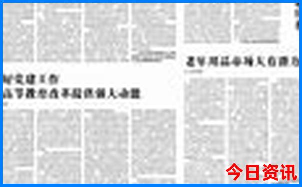 台州路桥旅游必去十大景点