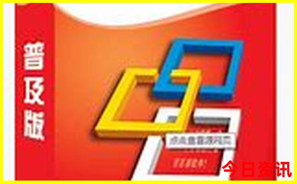 天意谷一日游最佳攻略