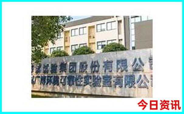 成都到西安旅游攻略3天自助游