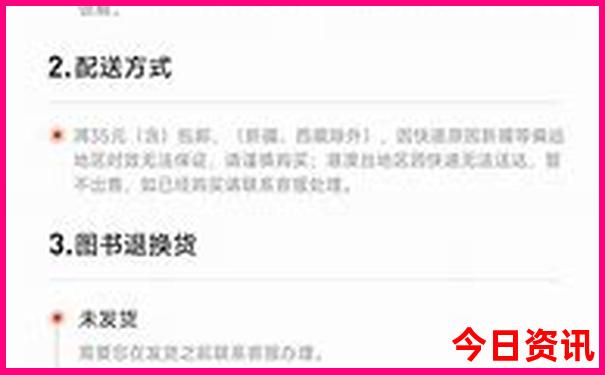 夏季附近旅游景点推荐