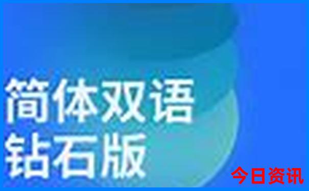 暑假去海边旅游哪里好