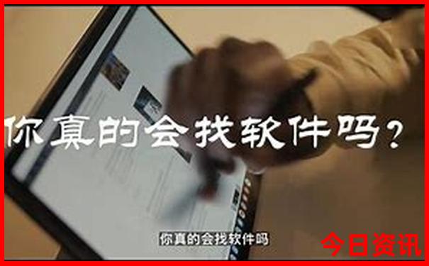 常德十大aaaaa景区