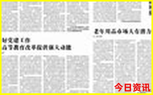 罗马有什么名胜古迹