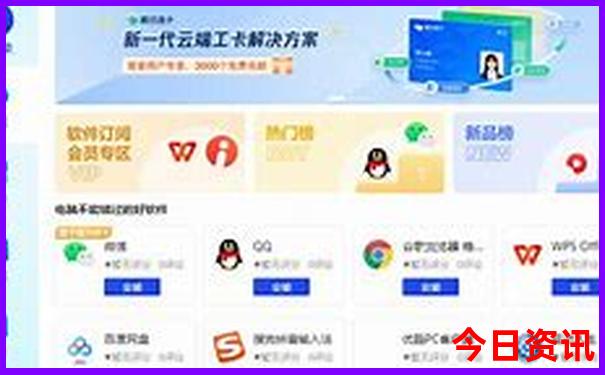 草原游玩最佳时间