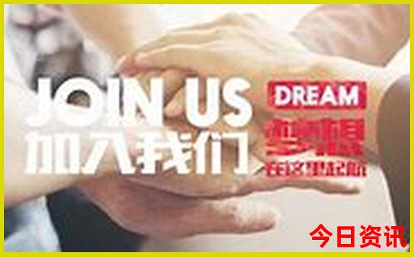 中国的旅游胜地排行榜