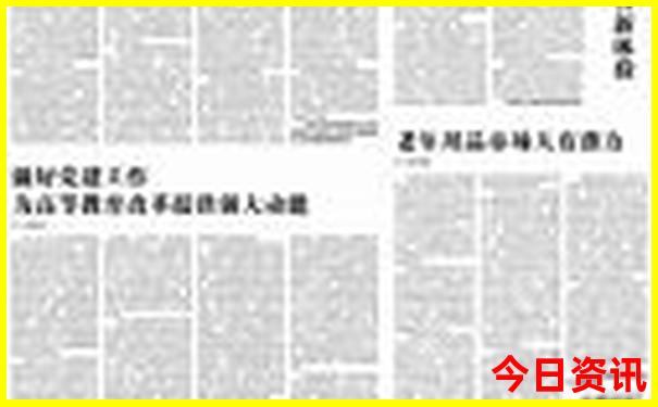 嵊泗旅游3天2晚自由行