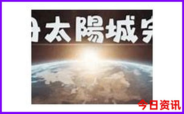 暑期旅游景点推荐