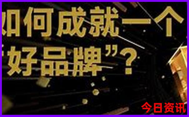 中国各省美女排行榜