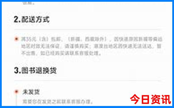 广州旅游景点有哪些景点推荐